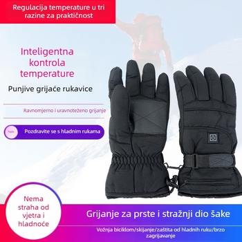 Zagrijavajuće rukavice za zimu, unisex za vanjske sportove (skijanje i biciklizam), vodootporne, s baterijom od 4,5V