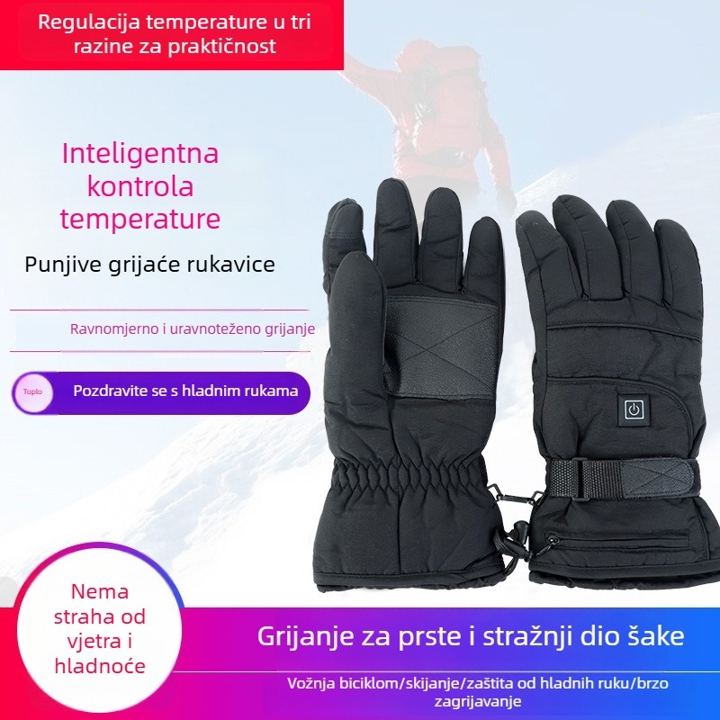 Zagrijavajuće rukavice za zimu, unisex za vanjske sportove (skijanje i biciklizam), vodootporne, s baterijom od 4,5V