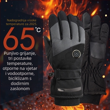 Rukavice s grijanjem s 7.4V litijskom baterijom za zimsku toplinu, kompatibilne s dodirnim zaslonom, za skijanje, vožnju motociklom i biciklizam