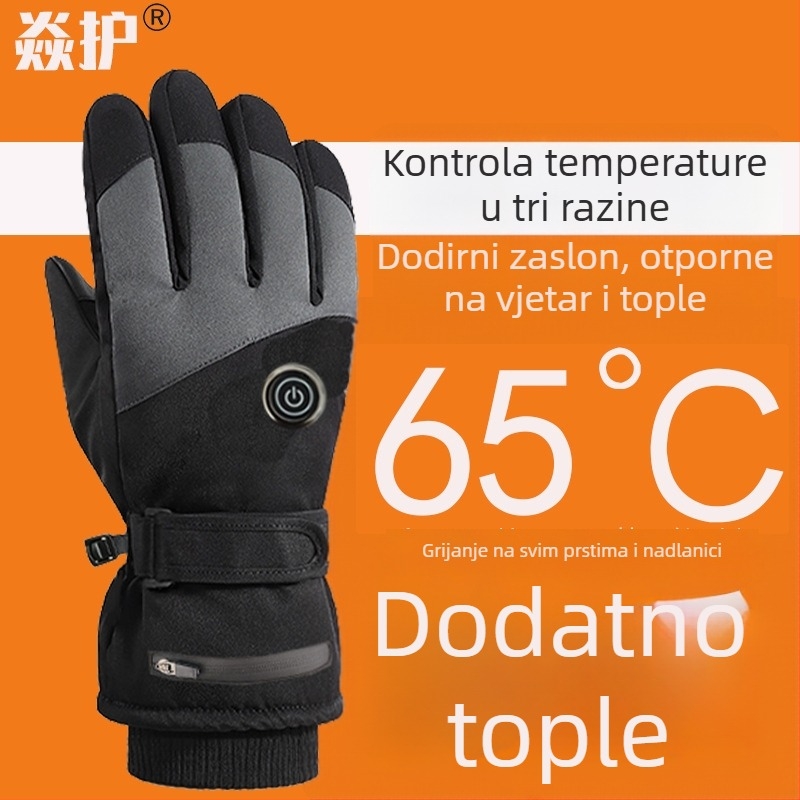 Rukavice s grijanjem s 7.4V litijskom baterijom za zimsku toplinu, kompatibilne s dodirnim zaslonom, za skijanje, vožnju motociklom i biciklizam