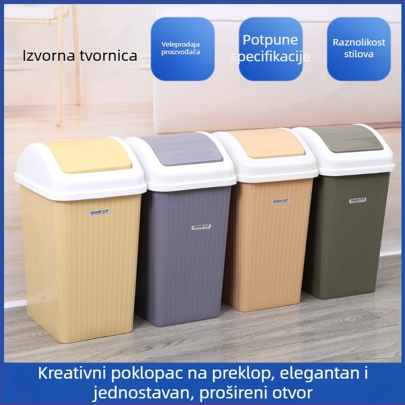 8 L plastični koš za smeće s poklopcem, kućna upotreba: dnevni boravak, spavaća soba i kupaonica