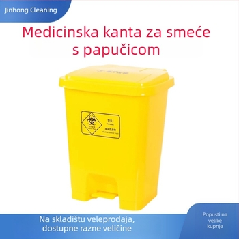 Veliki plastični spremnik medicinskih otpada s pedalom i poklopcem, namijenjen komercijalnoj uporabi u hotelima i kuhinjama