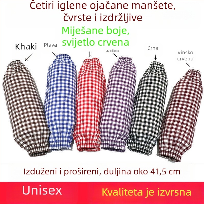 Pamučne nadrukavice s kariranim uzorkom, dužine, za kućne poslove, zaštita od prašine i mrlja, zaštita od sunca, za sve sezone