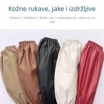 Kožni zaštitni nadlaktni rukav, vodootporan i otporan na ulje, dugačak, univerzalna veličina, moderan minimalistički stil, više boja