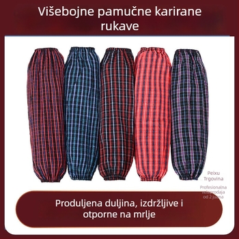 Pamukaste karirane rukave za kuhinju, otporne na ulje i prašinu, universalne namjene, kućna uporaba
