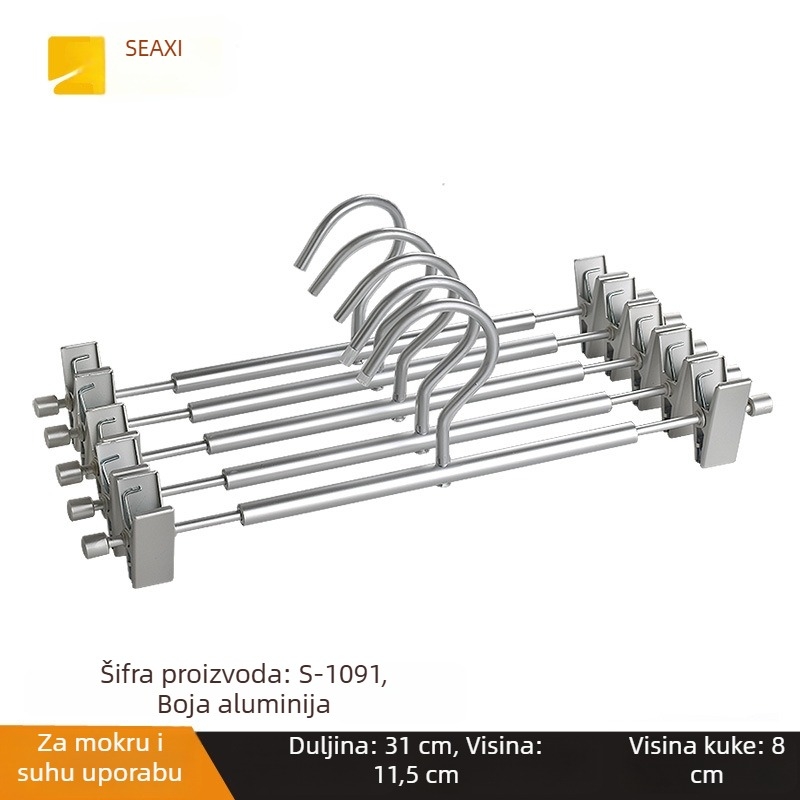 Stalak za hlače od aluminijske legure sa metalnim klipsama, protuklizni, bez tragova, za kućno sušenje