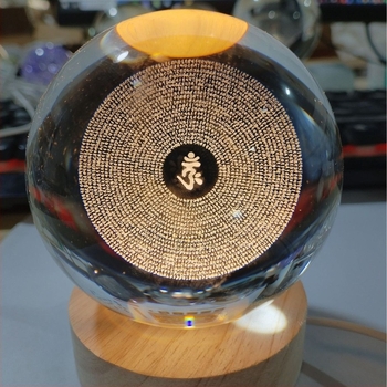 Kristalni ukras sa Shurangama mantrom za sreću, pogodan za dnevni boravak, spavaću sobu ili hodnik; savršen dar prijateljima