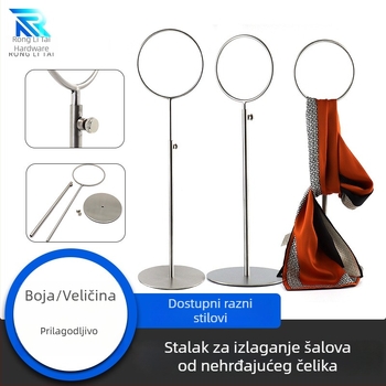 Stalak od nehrđajućeg čelika za šale, prilagodljivi izložbeni stalak za svile šale – vitrina za trgovinu odjećom