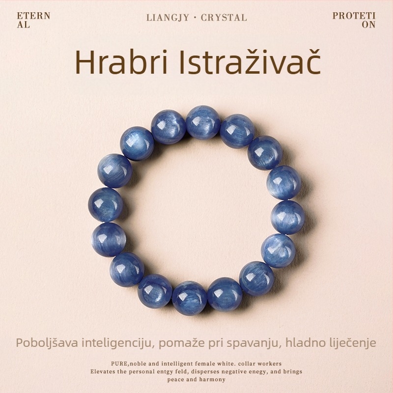 Prirodne kristalne perle, prave kyanit perle, okrugle perle, razdjelne perle, dodaci za DIY narukvicu