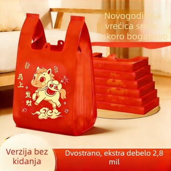 2026. Godina konja, debela plastična vrećica sa zlatnom folijom, crvena svečana darovna vrećica za Novu godinu, vrećica za kućno čišćenje u stilu prsluka