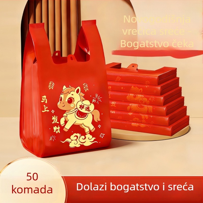 2026. Godina konja, debela plastična vrećica sa zlatnom folijom, crvena svečana darovna vrećica za Novu godinu, vrećica za kućno čišćenje u stilu prsluka