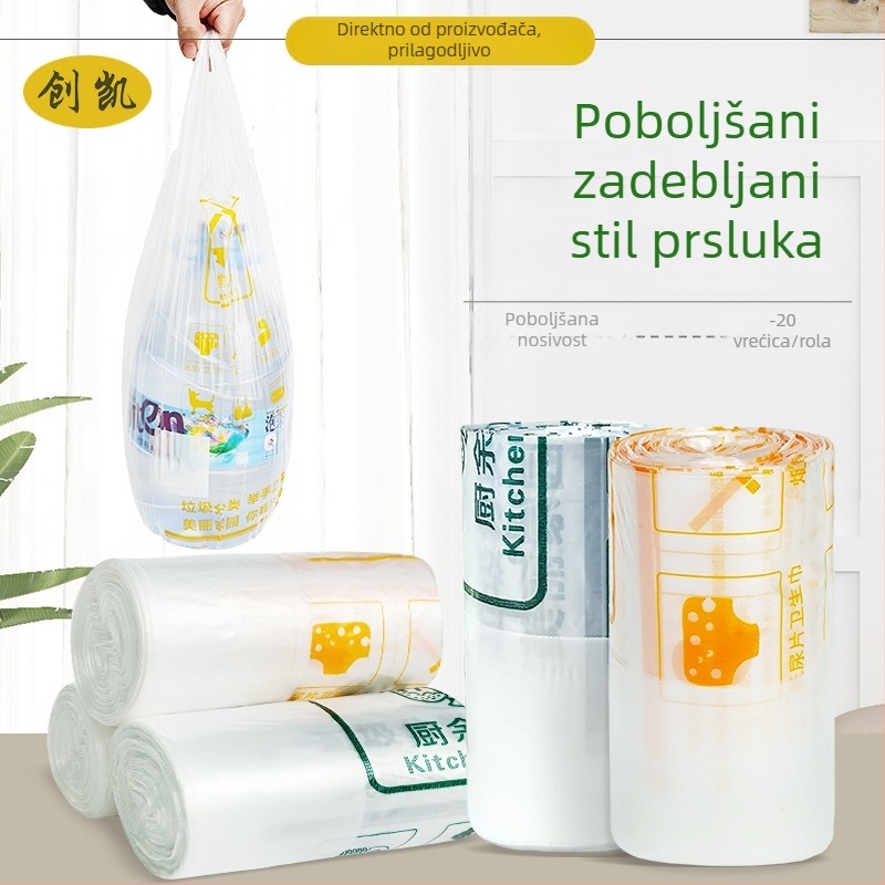 Chuang Kai vreće za smeće u stilu vest, prijenosne, debeli, predrezane u rolnama za kuhinjski otpad
