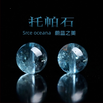 Prirodne kristalne perle, topaz perle, perle za DIY narukvicu, perle akvamarina ledenog tona, kristalni dodaci za žene