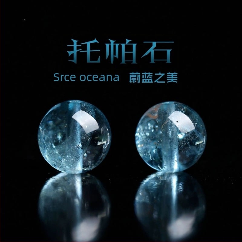 Prirodne kristalne perle, topaz perle, perle za DIY narukvicu, perle akvamarina ledenog tona, kristalni dodaci za žene