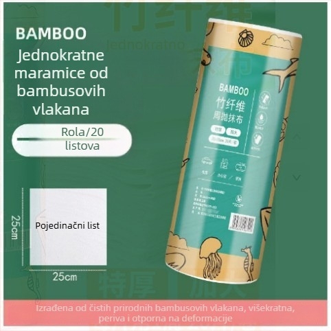 Jednokratna kuhinjska krpa za čišćenje, ekstra velika i debela, krpa za suđe za suho i mokro korištenje, vlakna bambusa