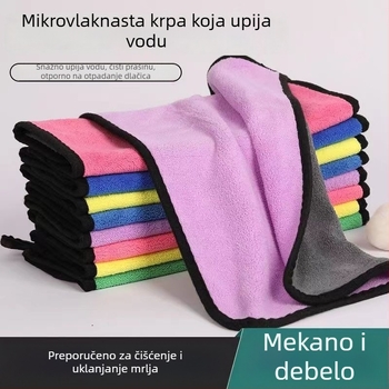 Kuhinjska krpa od mikrovlakana za čišćenje, vrlo upijajuća, bez dlačica, za pranje posuđa
