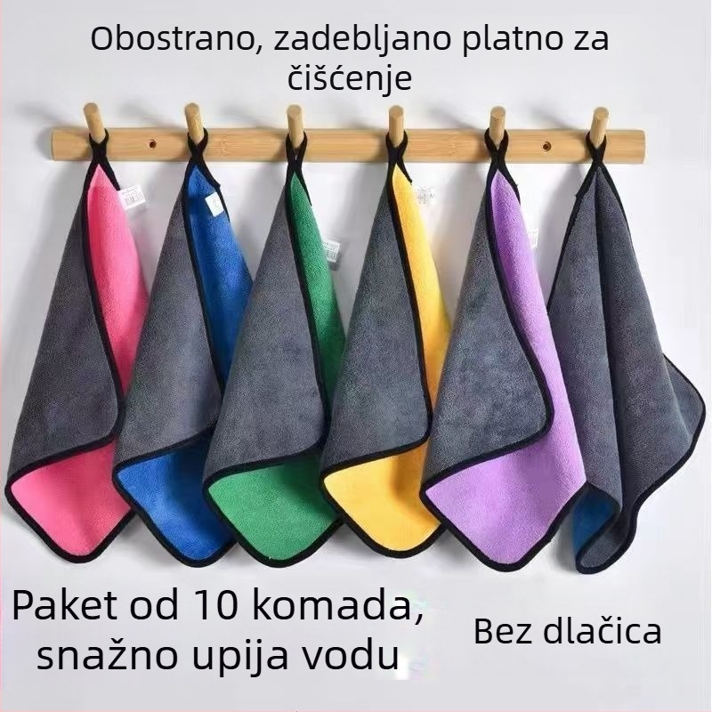 Kuhinjska krpa od mikrovlakana za čišćenje, vrlo upijajuća, bez dlačica, za pranje posuđa