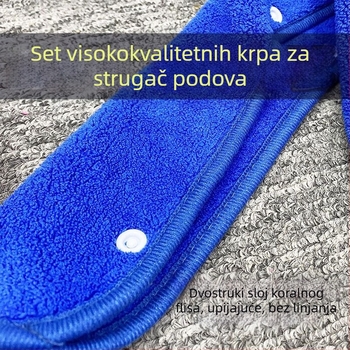 Zamjenski mikrovlaknasti krpa za čarobnu metlu, apsorpcijski pokrov od koralnog pliša