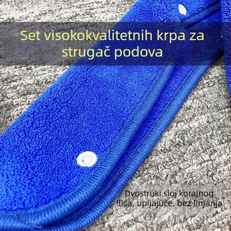 Zamjenski mikrovlaknasti krpa za čarobnu metlu, apsorpcijski pokrov od koralnog pliša