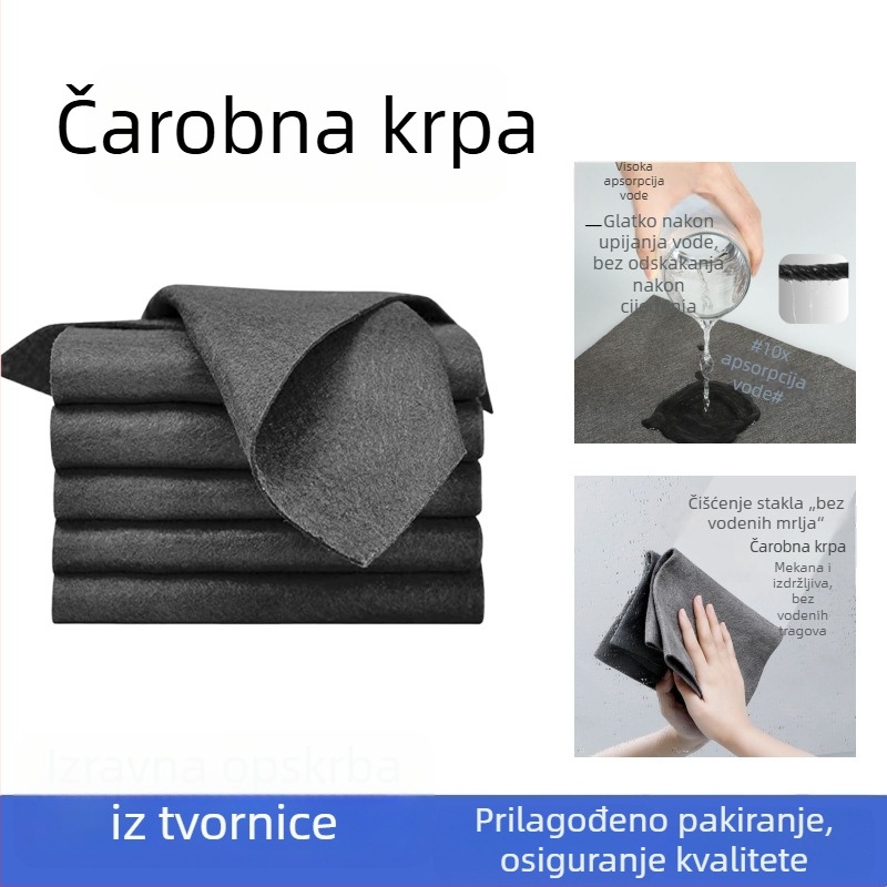 Čarobna krpa za čišćenje stakla, debela dvostruka krpa za prozore, kućnu i kuhinjsku upotrebu, upija vodu i ne ostavlja dlačice