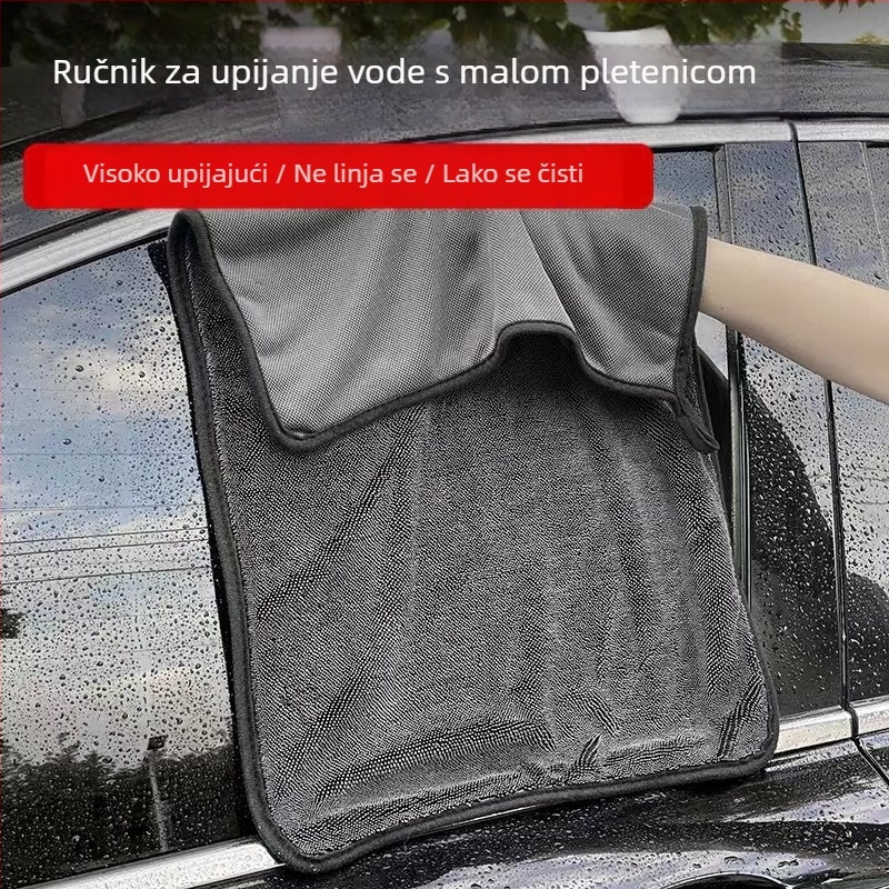 Mikrovlakna krpa za pranje automobila, upija vlagu, bez dlačica, jednoslojna uvijena pletena tkanina, krpa za čišćenje auta