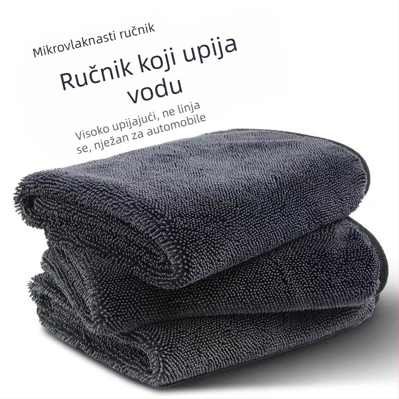 Mikrovlakna krpa za pranje automobila, upija vlagu, bez dlačica, jednoslojna uvijena pletena tkanina, krpa za čišćenje auta