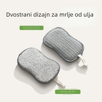 FaSoLa dvostruka krpa za pranje posuđa, strugajući jastučić, kuhinjska četka za čišćenje lonaca, upijajuća voda, uklanjanje ulja, otporna na masnoće