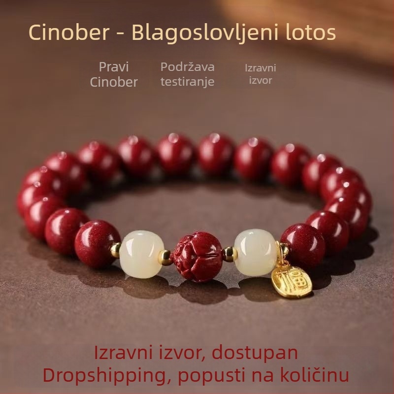 Ručni nakit od cinnabara s talismanom lotosa za sreću, s bijelim jade kuglicama, visok sadržaj ljubičasto-zlatnog pijeska za sreću u godini rođenja