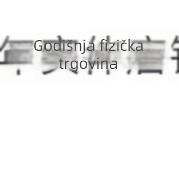 Prirodni granatni narukvica s velikim zrnima, unisex, jednostruka