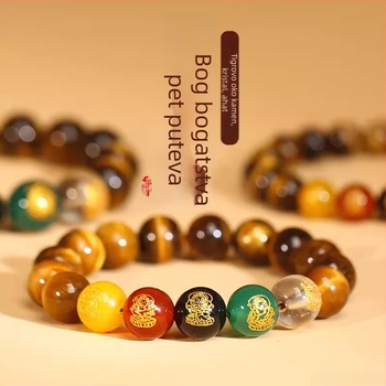Prirodni žuti kamen tigrovog oka, pet bogova bogatstva, agatni kristal, unisex narukvica, pet elemenata, višebojna, 8-14 mm