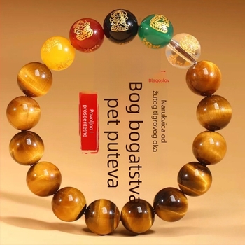 Prirodni žuti kamen tigrovog oka, pet bogova bogatstva, agatni kristal, unisex narukvica, pet elemenata, višebojna, 8-14 mm