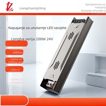 LED napajanje s konstantnim strujom za unutarnje linearne LED trake, 24V, do 200W