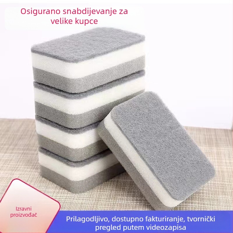 Dvostruka spužva za pranje posuđa, sivo-bijela, kuhinjska spužva