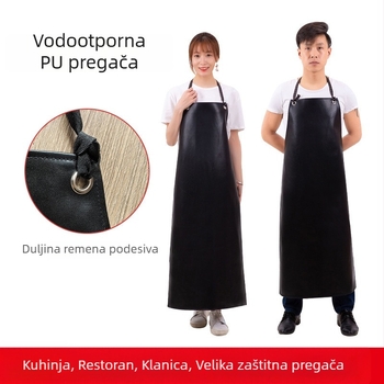 Kožna pregača s otiskom loga, vodootporna i otporna na ulje, profesionalna radna odjeća za kuhare, produžena industrijska pregača