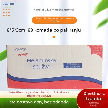 Melaminska nano spužva za čišćenje posuda – blok pjene, 300 g, set od 88 komada