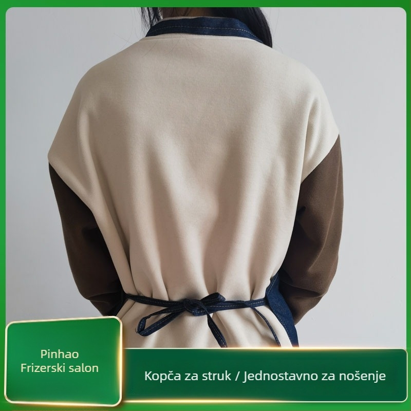 Jednostrana denim pregača, bez rukava, poliester, univerzalna veličina, moderni minimalistički stil, za kafiće i prodavaonice čaja s mlijekom