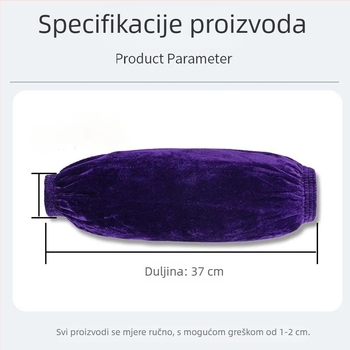 Duge baršunaste navlake za rukave kuhinje, debeli, unisex, otporne na mrlje i habanje, univerzalna veličina