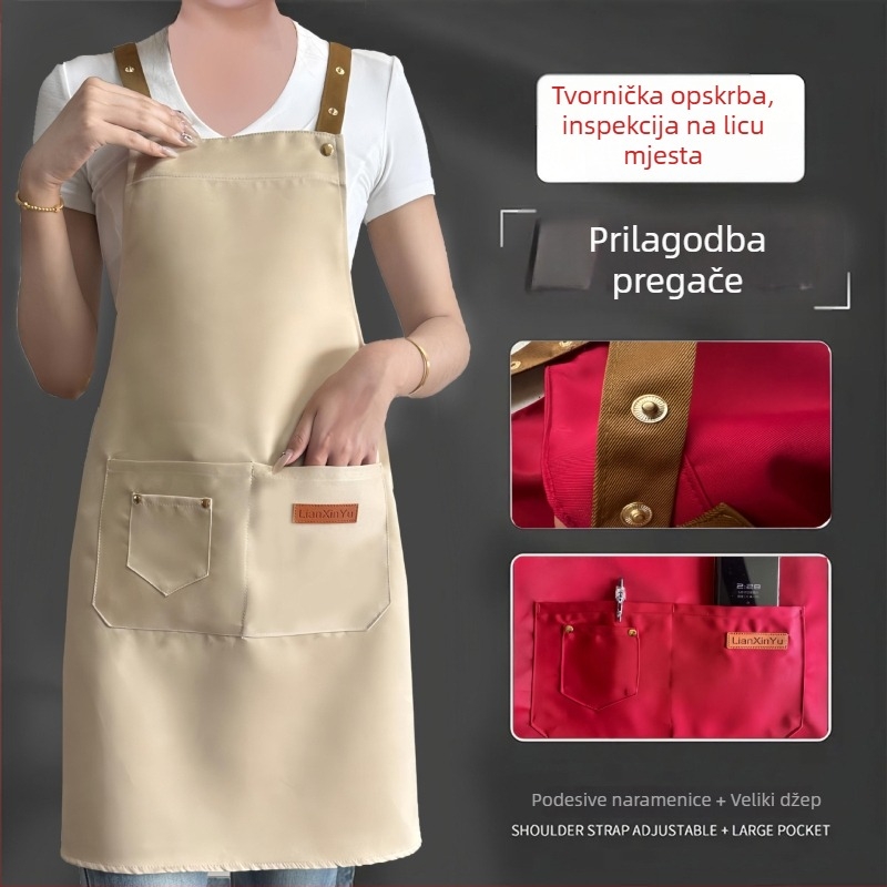 Pregače s prilagođenim logotipom, vodootporne pregače za trgovine milk tea, voćne dućane, supermarkete i restorane