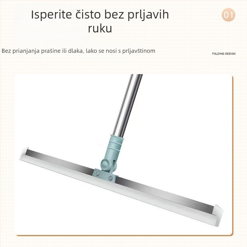Višenamjenska silikon metla za kupaonske podove, proširiva silikon glava za skupljanje dlaka i vode