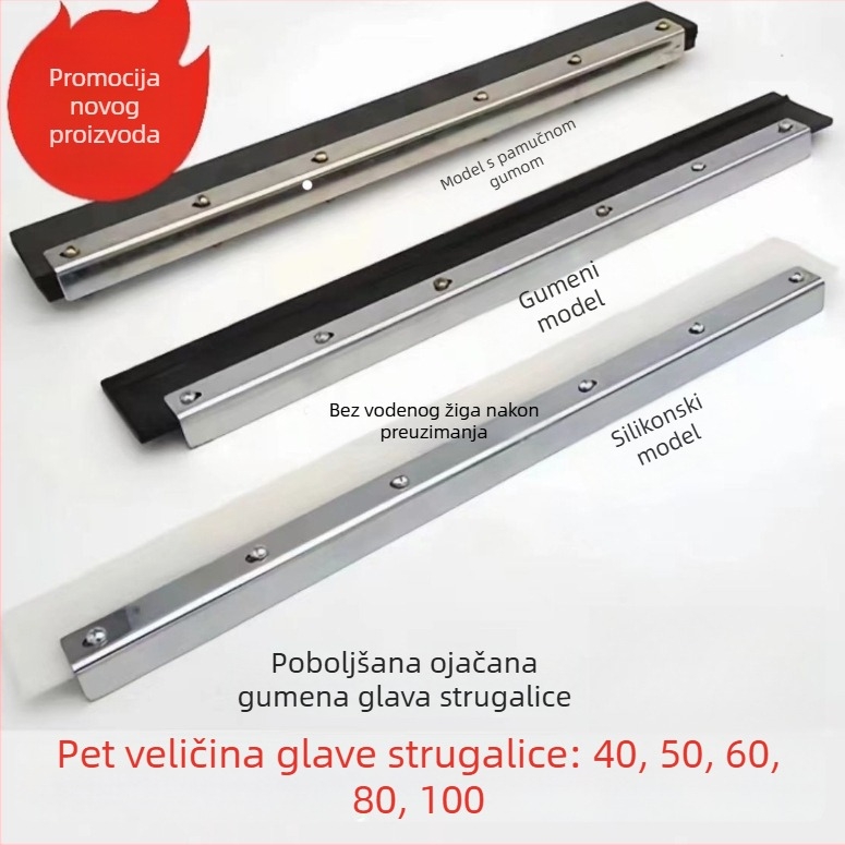 Nehrđajući čelični scraper za pod s gumom oštricom, duljine 40–100 cm, za pločice i kupaonicu