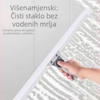 Silikonska metla s podnim škrabom i brisačem vode – dvostruki alat za čišćenje