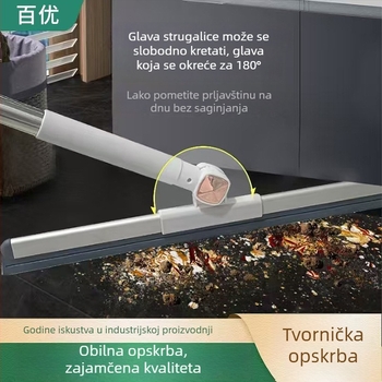 Silikonska metla za kućanstvo – čišćenje podova i stakla, uklanjanje vode