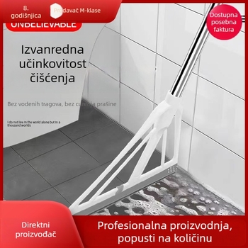 Silikonska magična metla za kupaonu, dvostruki alat za čišćenje — metenje i brisanje prljavštine