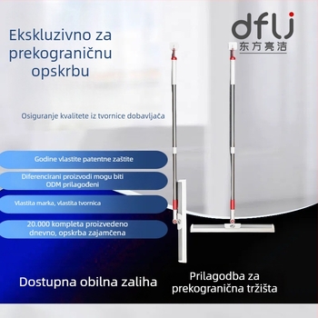 Proširivi silikon squeegee za staklo i kupaonicu – kućni alat za uklanjanje vode