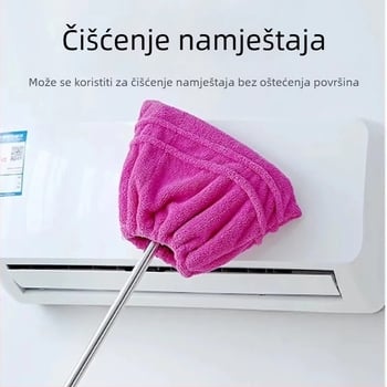 Set glave metle i mopa s debelim koralnim plišem – upija vodu i prašinu (zamjena)