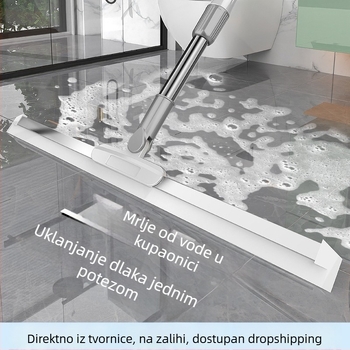 Silikonski skraper za pod i brisač za kupaonicu