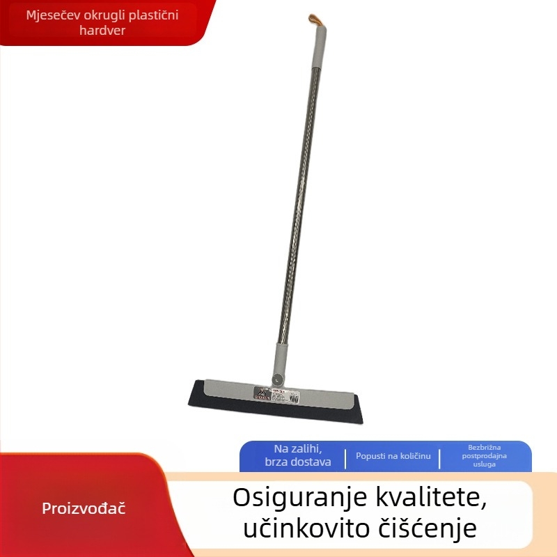 Moon Circle Čarobna metla sa spužvom za čišćenje vode u kupaonici i na podu