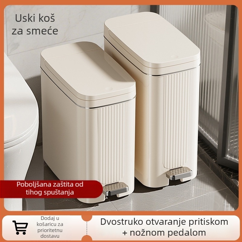 Dinghong 12 L veliki pedalni kanta za dnevni boravak i kuhinju, protiv mirisa, ABS plast