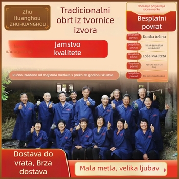 Guanyin Grass mala metla za vanjsko čišćenje na cestama, dvorištima i radionicama