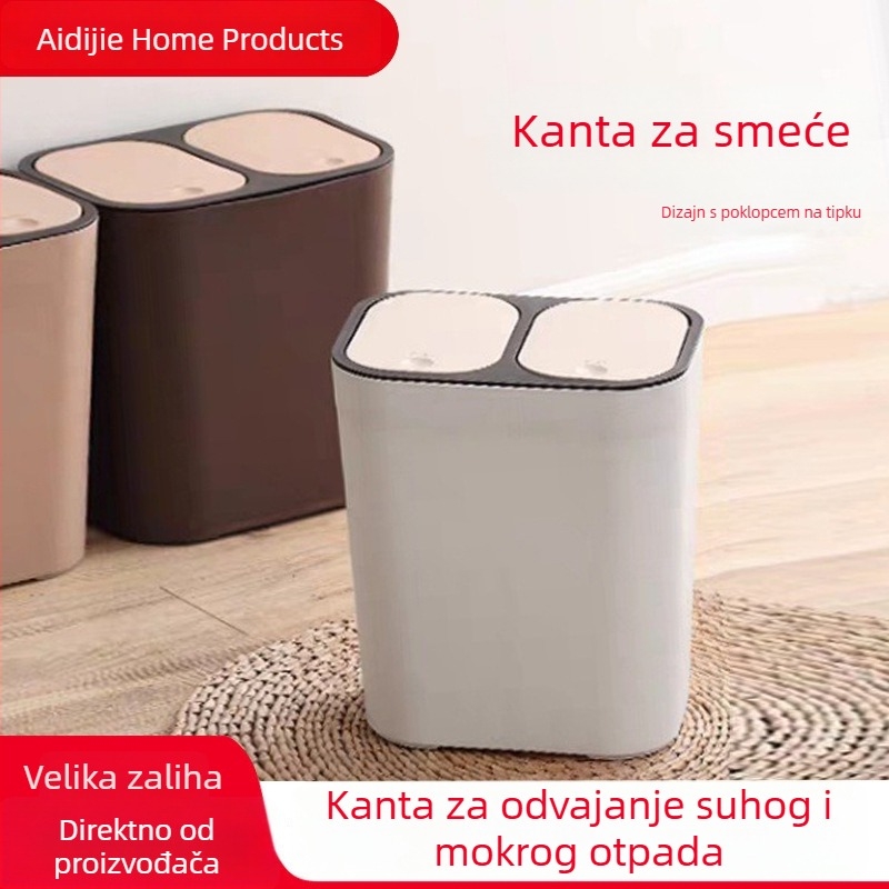 Stolni koš za smeće s poklopcem, nordijskog stila, za dom, dnevni boravak, kuhinju, veliku kupaonicu, razvrstavanje otpada